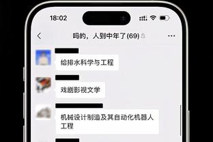 188亚洲体育官网截图0